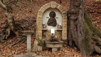 Святой источник Пантелеймона Целителя (Горячий Ключ)