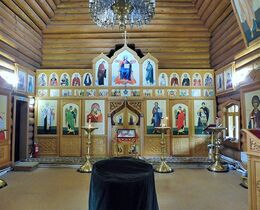 Внутреннее убранство