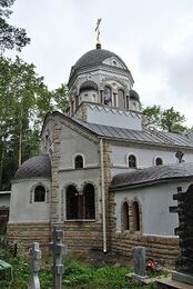 Храм преподобного Марка Киево-Печерского (Екатеринбург)