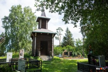 Каслинский район (Челябинская область), Часовня Касли 1