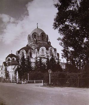 софийский собор в лаишево история. Смотреть фото софийский собор в лаишево история. Смотреть картинку софийский собор в лаишево история. Картинка про софийский собор в лаишево история. Фото софийский собор в лаишево история