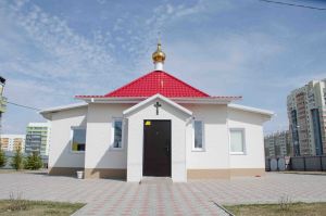 Челябинск (храмы), Храм Иоанна Богослова Челябинск 1