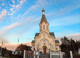 храм Воскресения Христова (Катынское)