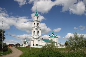 храм в некрасовском ярославской области