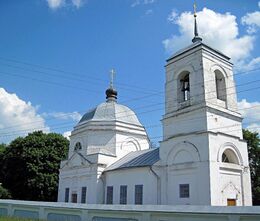 Храм апостолов Петра и Павла (Дорогобуж)