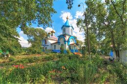 Храм пророка Иоанна Предтечи (Вязовое)