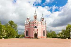 Чесменская церковь Рождества Иоанна Предтечи (Санкт-Петербург)