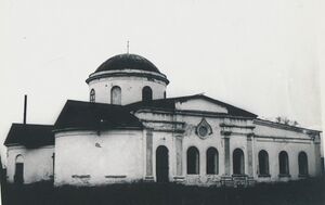 троице кочки кимрский район