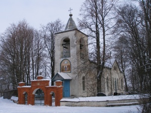 Церковь Вознесения Господня (Анциферово), Церковь Вознесения Господня (Анциферово)