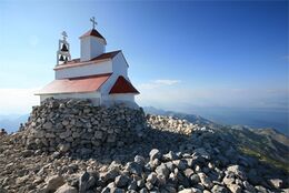 Церковь Святой Живоначальной Троицы (Румия)