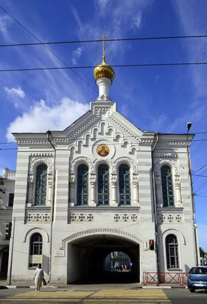 Ярославль (храмы), Храм иконы Б М Знамение 5