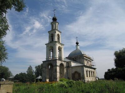 Церковь Покрова Пресвятой Богородицы в Ерино (Москва), Храм Ерино