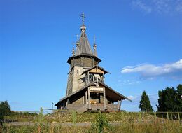 Храм Николая Чудотворца (Повенец)