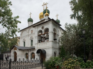 Сретенский ставропигиальный мужской монастырь (Москва)