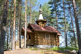 Храм Рождества Христова (Сяпся)
