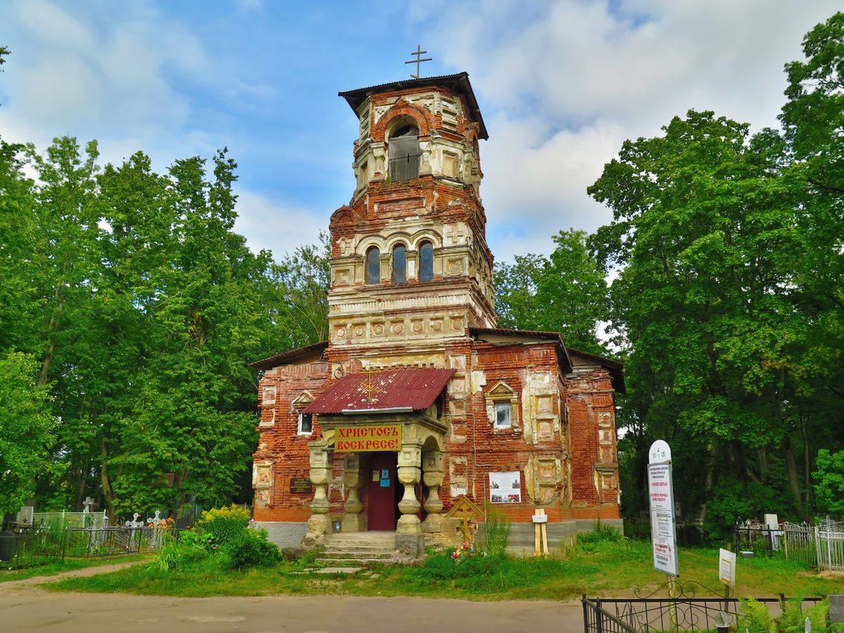 Собор Павла в Гатчине старые