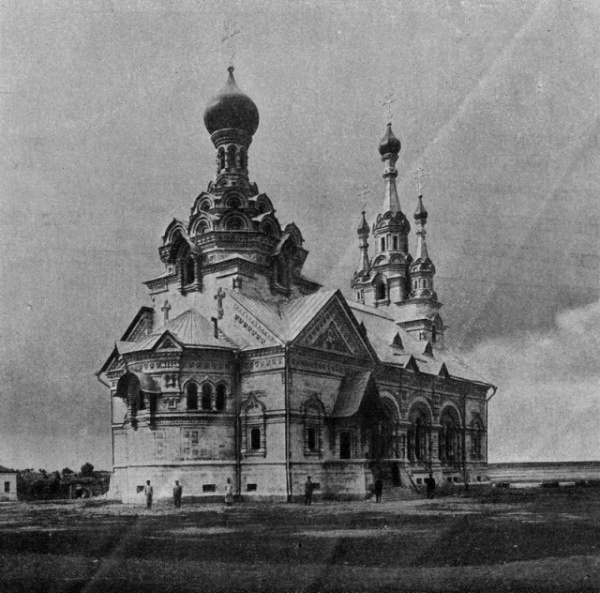 Церковь дмитрия солунского фото