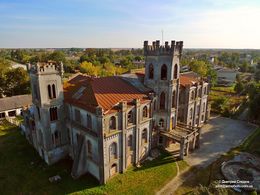 Червонский женский монастырь Рождества Христова