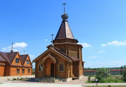 женский монастырь во имя святого славного пророка илии. Смотреть фото женский монастырь во имя святого славного пророка илии. Смотреть картинку женский монастырь во имя святого славного пророка илии. Картинка про женский монастырь во имя святого славного пророка илии. Фото женский монастырь во имя святого славного пророка илии
