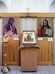 Иконостас