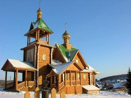 Храм равноапостольного князя Владимира (Станционный-Полевской)