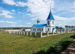 Храм Рождества Пресвятой Богородицы (Ершовка)