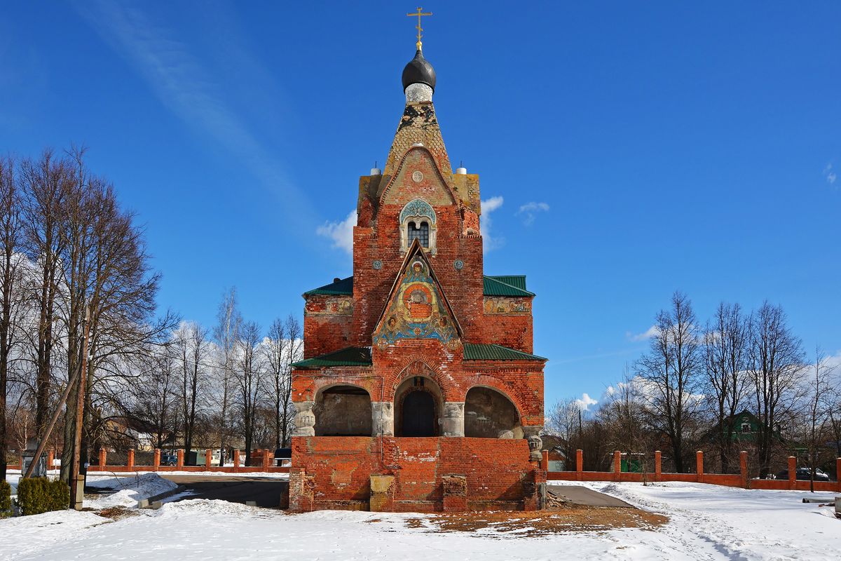 фото п воскресенское