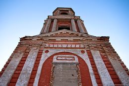 Воскресенская церковь, наше время, 4
