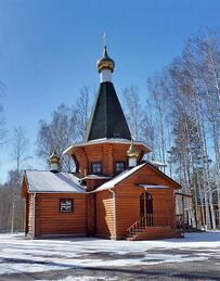 Храм Спиридона Тримифунтского (Палникс)