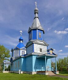 Храм Покрова Пресвятой Богородицы (Беляевка)