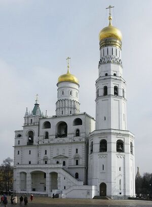 Архангельский собор Кремля