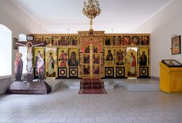Храм Архангела Михаила (Актарск)