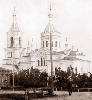 воскресенский собор в луге. Смотреть фото воскресенский собор в луге. Смотреть картинку воскресенский собор в луге. Картинка про воскресенский собор в луге. Фото воскресенский собор в луге