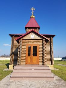 Храм великомученика Георгия Победоносца (Червленная), Храм Червленная