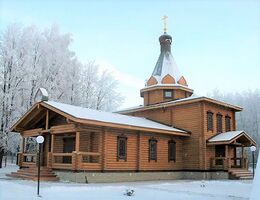 храм в вадино смоленской области. Смотреть фото храм в вадино смоленской области. Смотреть картинку храм в вадино смоленской области. Картинка про храм в вадино смоленской области. Фото храм в вадино смоленской области