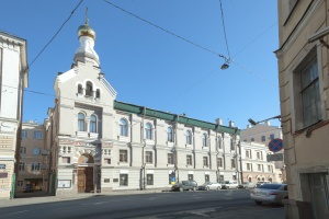 храм андрея критского на рижском проспекте расписание богослужений. Смотреть фото храм андрея критского на рижском проспекте расписание богослужений. Смотреть картинку храм андрея критского на рижском проспекте расписание богослужений. Картинка про храм андрея критского на рижском проспекте расписание богослужений. Фото храм андрея критского на рижском проспекте расписание богослужений