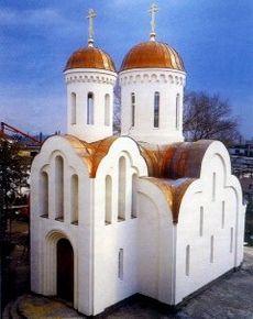 Свято-Никольский храм на оружейном заводе (Тула)