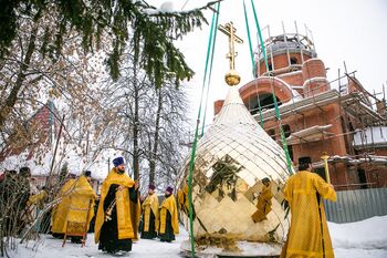 Подвеска Лука Крымский