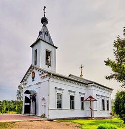 Храм Спаса Нерукотворенного (Еройла)