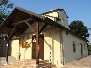 Монастырь Успение