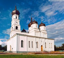 Спасо-Преображенский собор