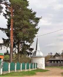 церковь в верхних котицах иконы божией матери казанская. Смотреть фото церковь в верхних котицах иконы божией матери казанская. Смотреть картинку церковь в верхних котицах иконы божией матери казанская. Картинка про церковь в верхних котицах иконы божией матери казанская. Фото церковь в верхних котицах иконы божией матери казанская