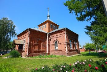 Храм святых апостолов Петра и Павла (Ягул), Петропавловксий храм Ягул