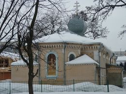 Рождества Богородицы мужской монастырь