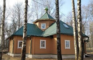 красивый собор в смоленске. Смотреть фото красивый собор в смоленске. Смотреть картинку красивый собор в смоленске. Картинка про красивый собор в смоленске. Фото красивый собор в смоленске