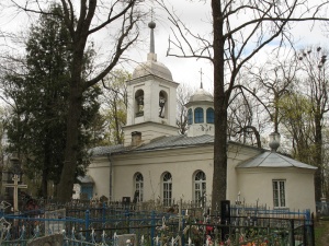 порхов церковь рождества пресвятой богородицы. 300px %D0%A6%D0%B5%D1%80%D0%BA%D0%BE%D0%B2%D1%8C %D0%A0%D0%BE%D0%B6%D0%B4%D0%B5%D1%81%D1%82%D0%B2%D0%B0 %D0%98%D0%BE%D0%B0%D0%BD%D0%BD%D0%B0 %D0%9F%D1%80%D0%B5%D0%B4%D1%82%D0%B5%D1%87%D0%B8 (%D0%9F%D0%BE%D1%80%D1%85%D0%BE%D0%B2). порхов церковь рождества пресвятой богородицы фото. порхов церковь рождества пресвятой богородицы-300px %D0%A6%D0%B5%D1%80%D0%BA%D0%BE%D0%B2%D1%8C %D0%A0%D0%BE%D0%B6%D0%B4%D0%B5%D1%81%D1%82%D0%B2%D0%B0 %D0%98%D0%BE%D0%B0%D0%BD%D0%BD%D0%B0 %D0%9F%D1%80%D0%B5%D0%B4%D1%82%D0%B5%D1%87%D0%B8 (%D0%9F%D0%BE%D1%80%D1%85%D0%BE%D0%B2). картинка порхов церковь рождества пресвятой богородицы. картинка 300px %D0%A6%D0%B5%D1%80%D0%BA%D0%BE%D0%B2%D1%8C %D0%A0%D0%BE%D0%B6%D0%B4%D0%B5%D1%81%D1%82%D0%B2%D0%B0 %D0%98%D0%BE%D0%B0%D0%BD%D0%BD%D0%B0 %D0%9F%D1%80%D0%B5%D0%B4%D1%82%D0%B5%D1%87%D0%B8 (%D0%9F%D0%BE%D1%80%D1%85%D0%BE%D0%B2).