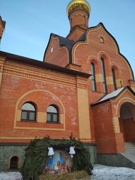 Рождественский вертеп