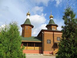 Храм в честь Сретения Господня (Саратов)
