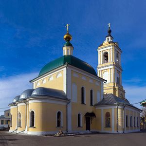 троицкий храм на репне