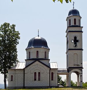 Монастырь Подновле